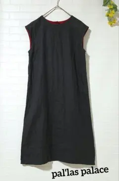 Item thumbnail for item f32399a8-389f-492a-81f1-11ae8818fa75