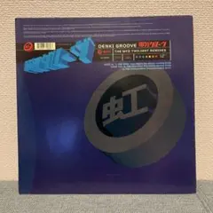 2026年最新】NIJI THE MFS REMIXESの人気アイテム - メルカリ