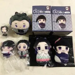 鬼滅の刃　胡蝶しのぶ　栗花落カナヲ　びょこぬい　かぷっこふれんず　ふわコロりん