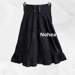 b393【ノヘア】ハイウエストゴムAラインフレアスカート大人可愛いカジュアル　綿
