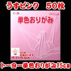 Item thumbnail for item 0de47820-914c-4807-9bd8-62fc12abaf3d