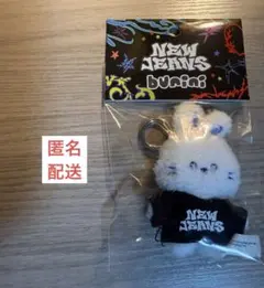 NewJeans bunini キーリング バニニのサムネイル