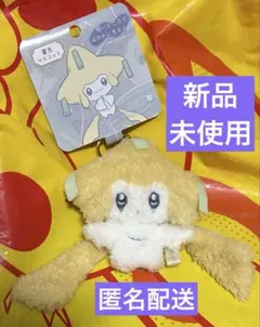 コンプリート】ポケモンセンター ジラーチ星つなぎ シャカシャカ 