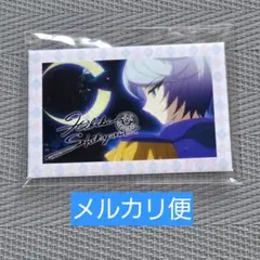 ★　プリパラ　紫京院ひびき　缶バッジ　エンディング ☆ プリパラ 紫京院ひびき 缶バッジ エンディング - メルカリ