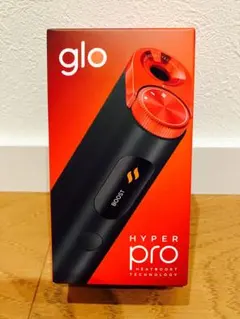 【新品】glo hyper pro・グローハイパープロ　ルビーブラック　e