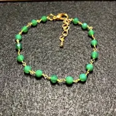 在庫処分セール中　天然石　グリーンオニキスのワイヤーブレスレット