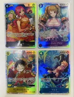 【即日発送】ワンピースカード プリン レベッカ ルフィ マルコ SR 4枚セット