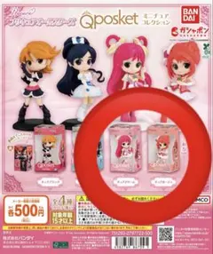 Qposket プリキュアオールスターズ ミニチュアコレクション2体セット