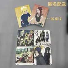NARUTO アートコースター4枚