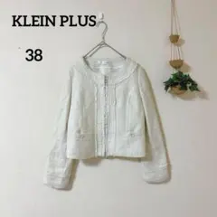 KLEIN PLUS ノーカラージャケット 38 ジップアップのサムネイル
