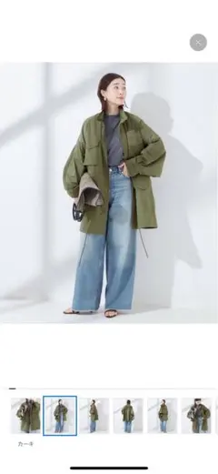 【2025 SS】 JOURNAL STANDARD L'ESSAGE