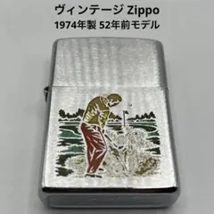 米軍ベトナム戦争ZIPPO1965年製ジッポースポーツシリーズゴルフ希少品