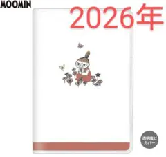 Item thumbnail for item be9ee084-98b7-40ae-a838-32fed22cb2cc