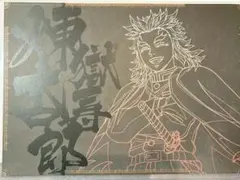 2025年最新】ufotable 鬼滅の刃 ランチョンマットの人気アイテム