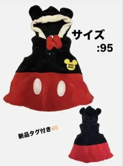 ミッキー　着ぐるみ　コスプレ　ハロウィン　ディズニー