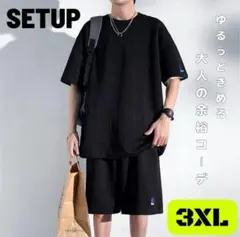 セットアップ　メンズ　上下セット　ルームウェア　部屋着　Tシャツ　ハーフパンツ