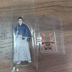 SnowMan　渡辺翔太　アクリルスタンド　滝沢歌舞伎ZERO2022 銀之助