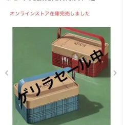 Item thumbnail for item 651ebd44-016b-4a4f-891b-eb303f3abd01