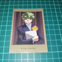 Item thumbnail for item f9f000de-8af1-47d9-9ebd-727c619eb557