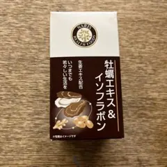 Item thumbnail for item ab984026-662e-4c08-9a9b-c53b7099397c