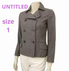 新品同様★アンタイトル★ ピーコート風デザイン★暖かツイードジャケット★1
