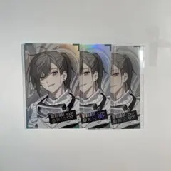 NIJISANJI clutch mode 叶 チェキ風カード