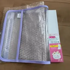 Item thumbnail for item 97d3919b-e6e0-4317-adbc-1785359f8a6d