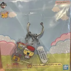 一番くじ　たまごっちのプチプチおみせっち　G賞まめっち