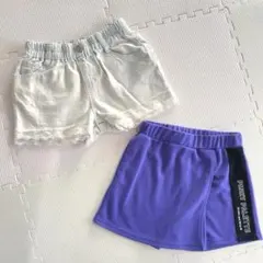 女の子120〜130㎝ショートパンツキュロットパンツスカパンボトムス２点セット