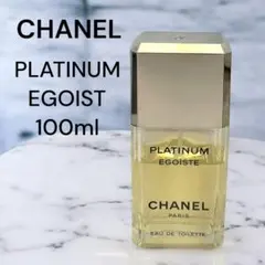 2026年最新】エゴイスト プラチナム 100mlの人気アイテム - メルカリ