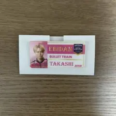 超特急 TAKUYA ネームバッジ - メルカリ