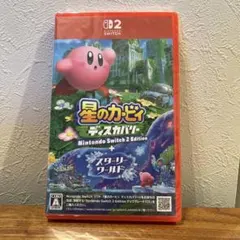 星のカービィ ディスカバリー Nintendo Switch 2 【新品】
