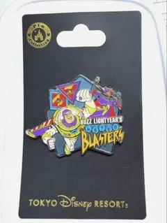 2026年最新】アストロブラスター ピンバッジの人気アイテム - メルカリ
