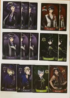 ツイステッドワンダーランド ツインウエハース