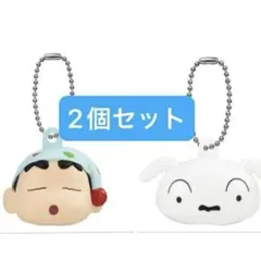 クレヨンしんちゃんマスコットキャップチャーム　2個セット　ガチャ