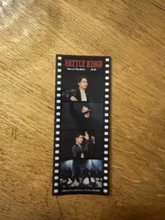 ONE Ｎ’ ONLY ワンエン 高尾颯斗 HAYATO バトルキング