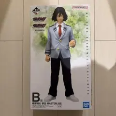 く*ん様 MASTERLISE 相澤消太 フィギュア