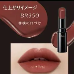 Item thumbnail for item 42cfc235-c9b2-4637-a41d-091b2d8c49ba