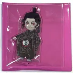 2026年最新】鬼舞辻無惨 繋がるアクリルスタンドの人気アイテム - メルカリ