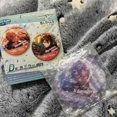 プロセカ×あんスタコラボ　ラッキーくじ☆神代類　　D賞缶ミラー