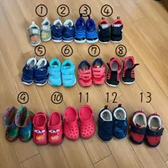 子供靴　12〜14.5cm