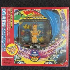 Item thumbnail for item 47c8d597-702a-48b7-8d58-0bb38aa6efa3