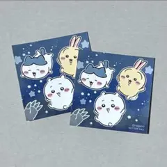 ちいかわ ハチワレ うさぎ ノベルティ ステッカー シール
