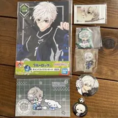 ブルーロック 凪誠士郎一番くじキャンバスイラストボードとまとめ売り