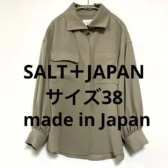 SALT＋JAPAN とろみシャツ デザインシャツ サイズ38