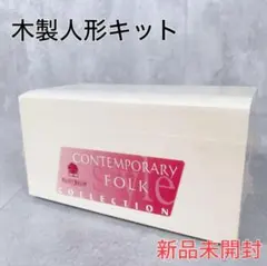 Item thumbnail for item b15f61c5-9a21-437c-99ee-3af1e0df5639