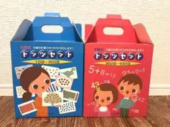 2025年最新】ドッツカードの人気アイテム - メルカリ