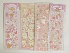 wakana様 リクエスト 2点 まとめ商品