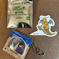 ポケモンと、コメダ珈琲店のコラボ　豆菓子チャーム