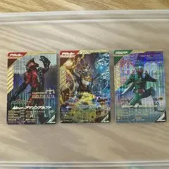 仮面ライダー　ガンバレジェンド　SC 3枚【5887